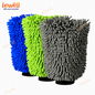 Set of chenille car wash mitts, blue, bright green, and dark grey, elastic cuffs